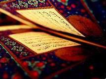 الفرق بين التفسير و التأويل في علوم القرآن