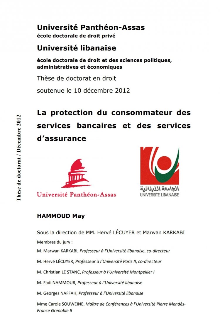 La protection du consommateur des services bancaires et des services d’assurance