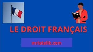 le procés équitable